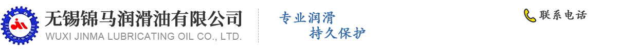 無(wú)錫市言午機(jī)械有限公司